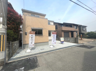 【外観】