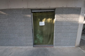 【その他共有部分】