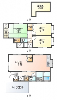 【間取り】