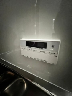 【その他設備】