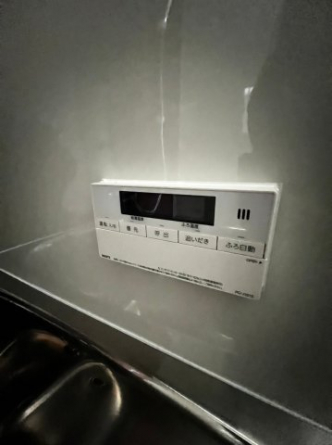 【その他設備】