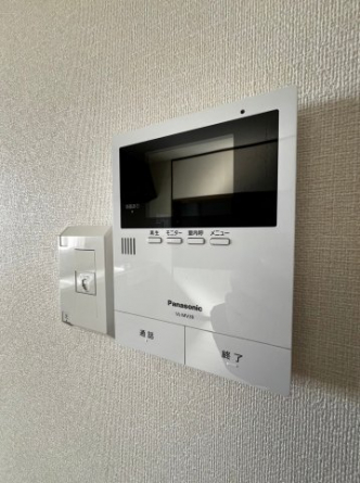 【セキュリティ】
