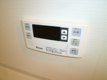 追い焚き機能あり