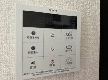 【その他設備】