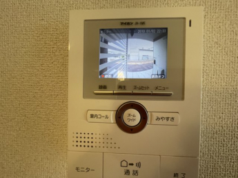【その他】