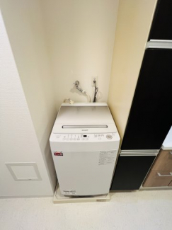 【その他】