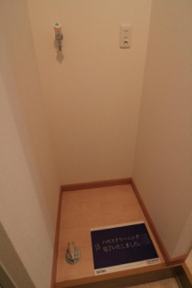 【その他】