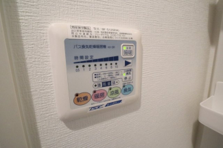 【その他設備】