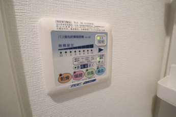 【その他設備】