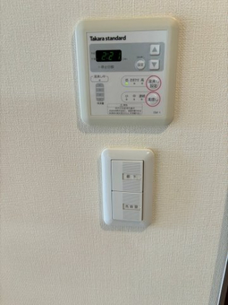 【その他設備】