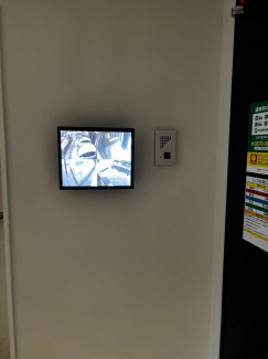 【セキュリティ】