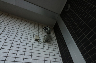 【セキュリティ】