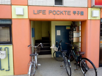 マンション入り口