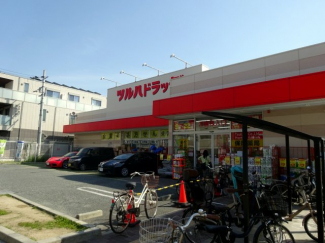 ツルハドラッグ