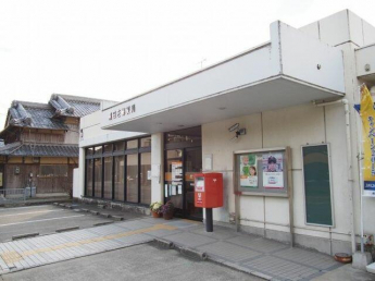 黒田庄郵便局まで490m