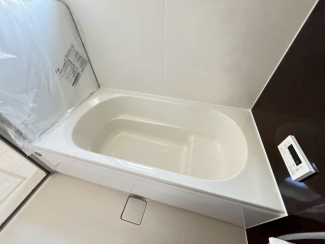 【風呂】