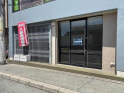 川西市見野２丁目の店舗事務所の画像