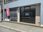 川西市見野２丁目の店舗事務所の画像