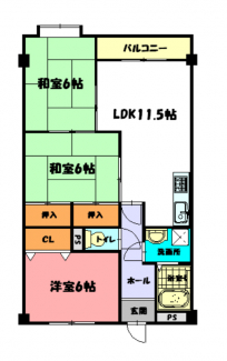 セントラルハイツ