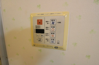 【その他設備】