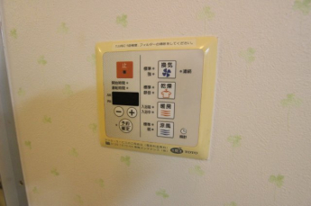 【その他設備】