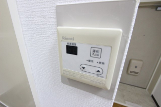 【その他設備】