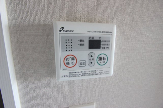 【その他設備】