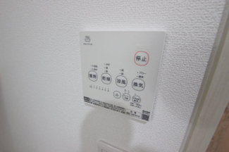 【その他設備】