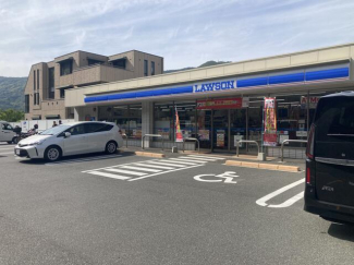 ローソン三崎店まで9900m