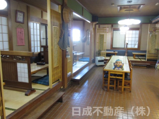 【その他】