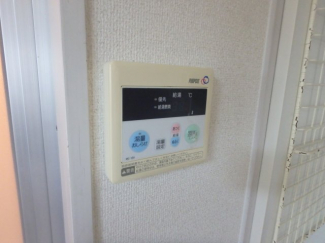 給湯リモコン