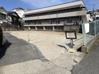 【展望】