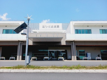 西予市立西予市民病院様まで1000m