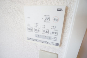 【その他設備】