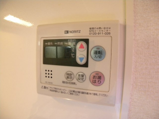 【その他設備】