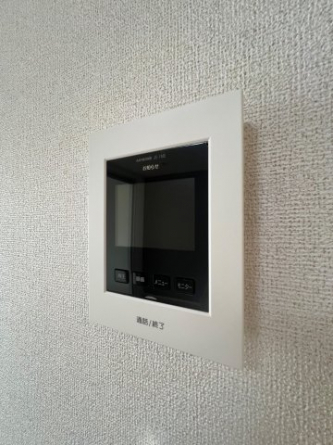 【セキュリティ】