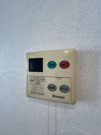 【その他】