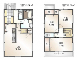 【間取り】