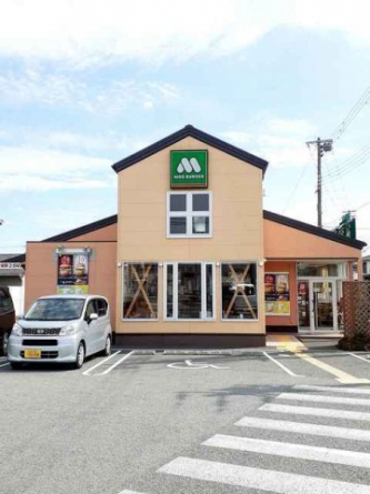 モスバーガー明石二見店まで950m