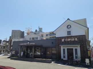 星乃珈琲店　西明石店まで240m