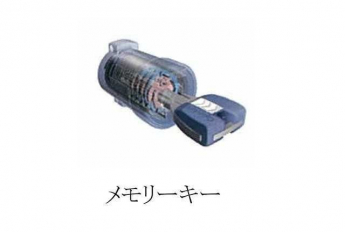 【その他設備】