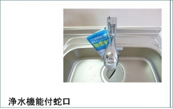 【その他】