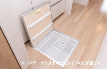 【収納】
