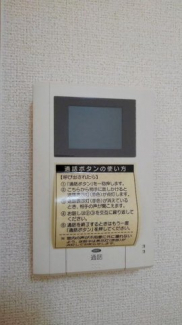 【その他設備】