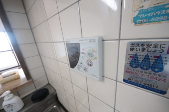 【その他設備】