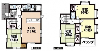 【間取り】