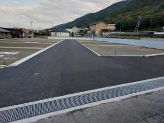 【土地図】