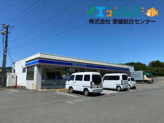 ローソン西条インター店まで785m