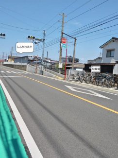 伊予鉄郡中線　新川駅まで120m
