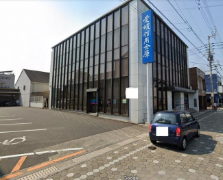 愛媛信用金庫郡中支店まで1378m